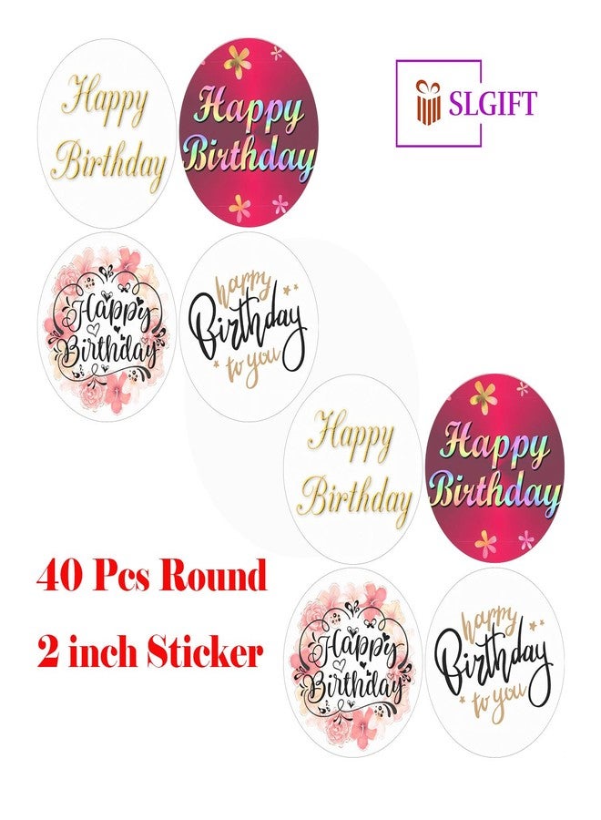 SLGIFT ملصقات فينيل بتصميم عيد ميلاد سعيد من SLGIFT، ملصقات فينيل ذاتية اللصق، 40 قطعة، ملصقات دائرية 2 × 2 بوصة، 4 تصاميم فريدة، 199 ريال سعودي - Image 4